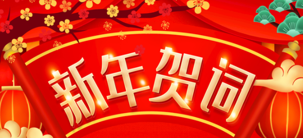  圖片迷路了 ^.^